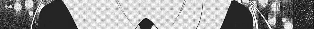 Read Black Black Lotus chapter 9.5 image 5 on Lezhin