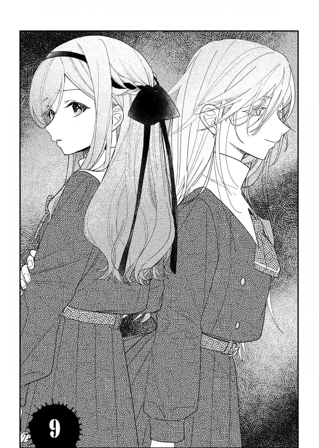 Read Black Black Lotus chapter 9 image 6 on Lezhin