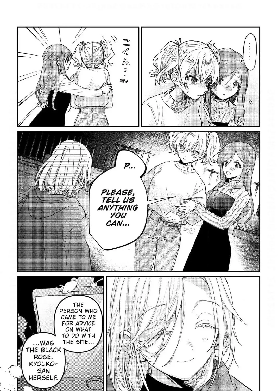 Read Black Black Lotus chapter 9 image 62 on Lezhin