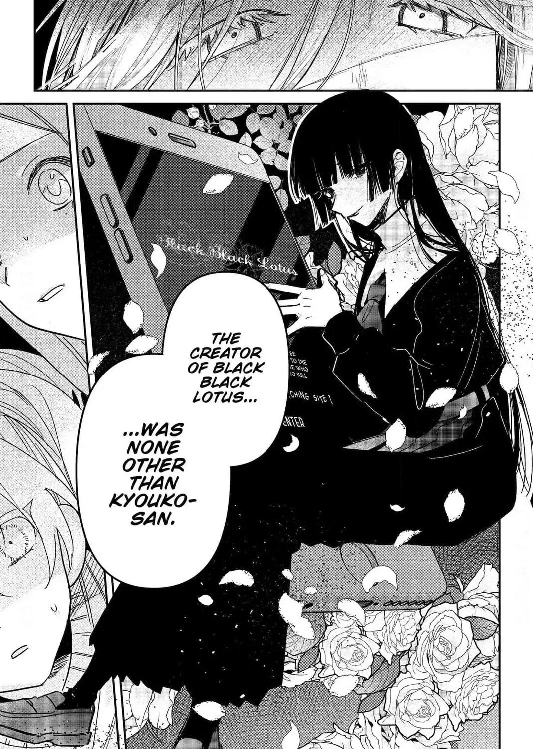 Read Black Black Lotus chapter 9 image 64 on Lezhin