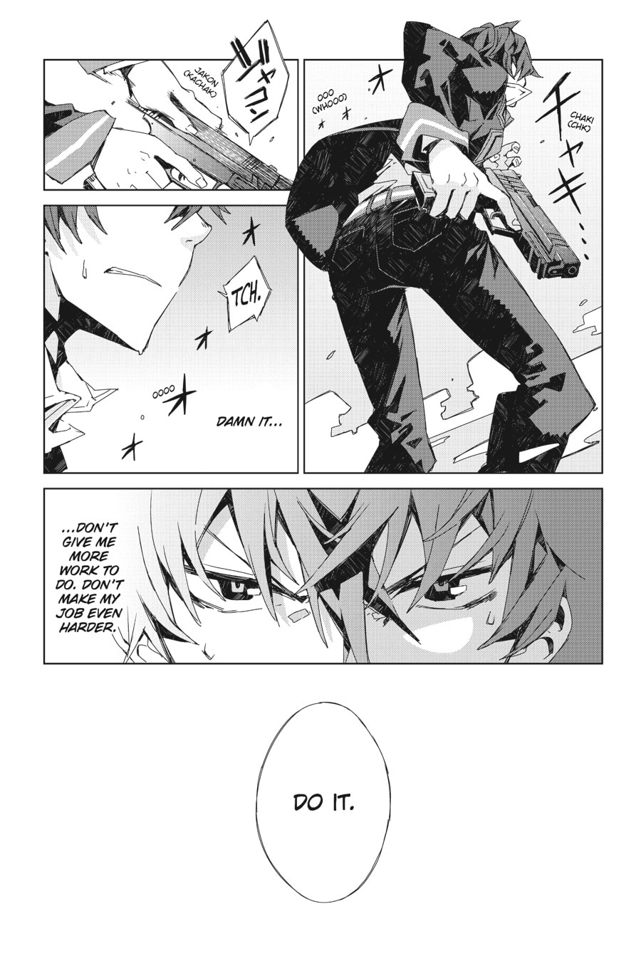 Read Black Bullet chapter 1 image 11 on Lezhin