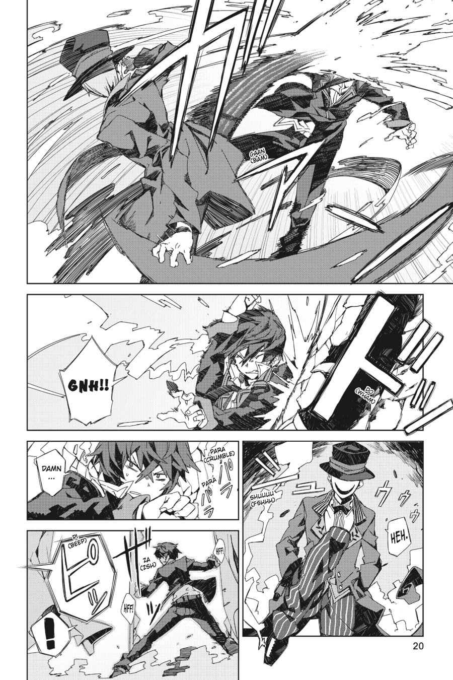 Read Black Bullet chapter 1 image 18 on Lezhin