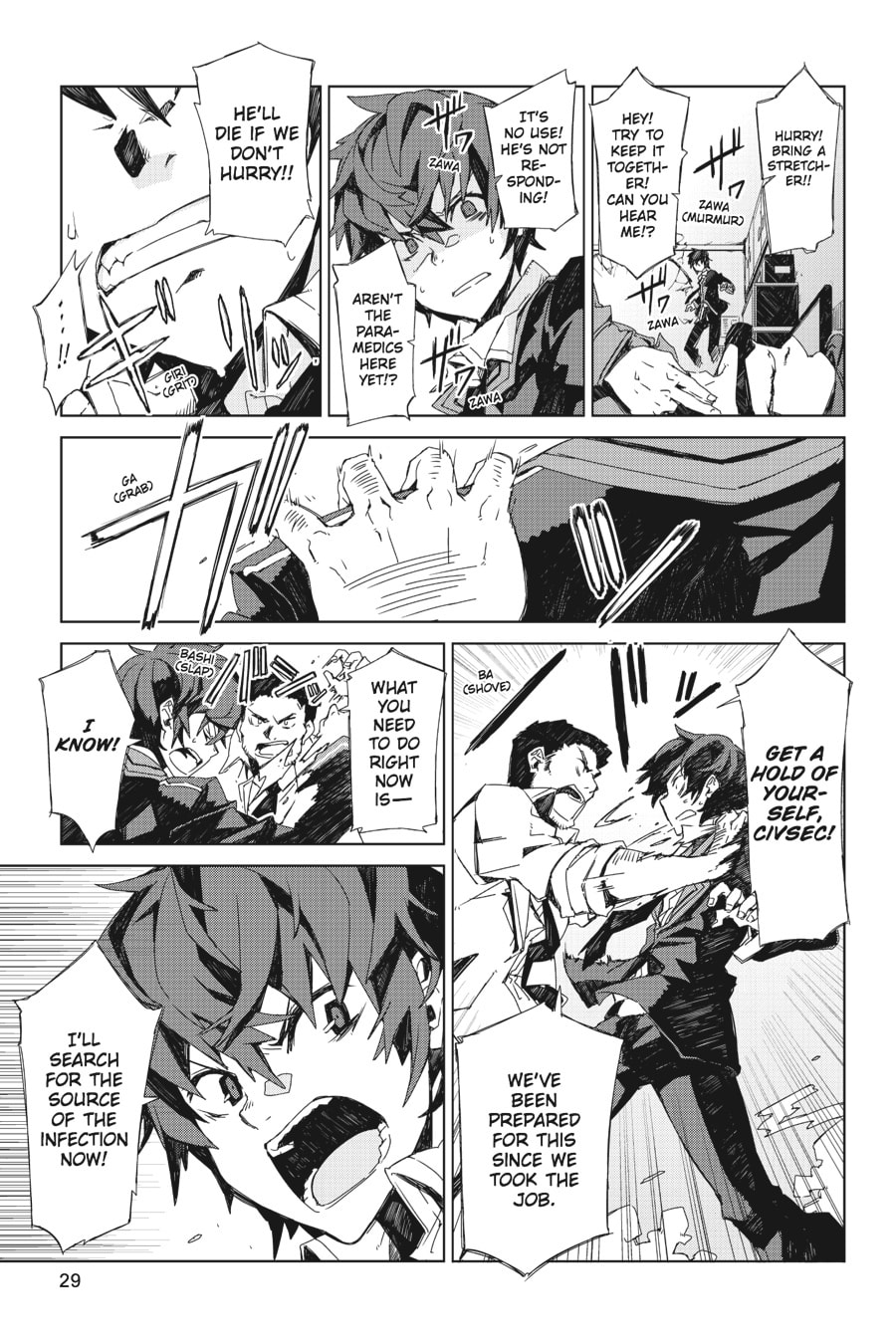 Read Black Bullet chapter 1 image 27 on Lezhin