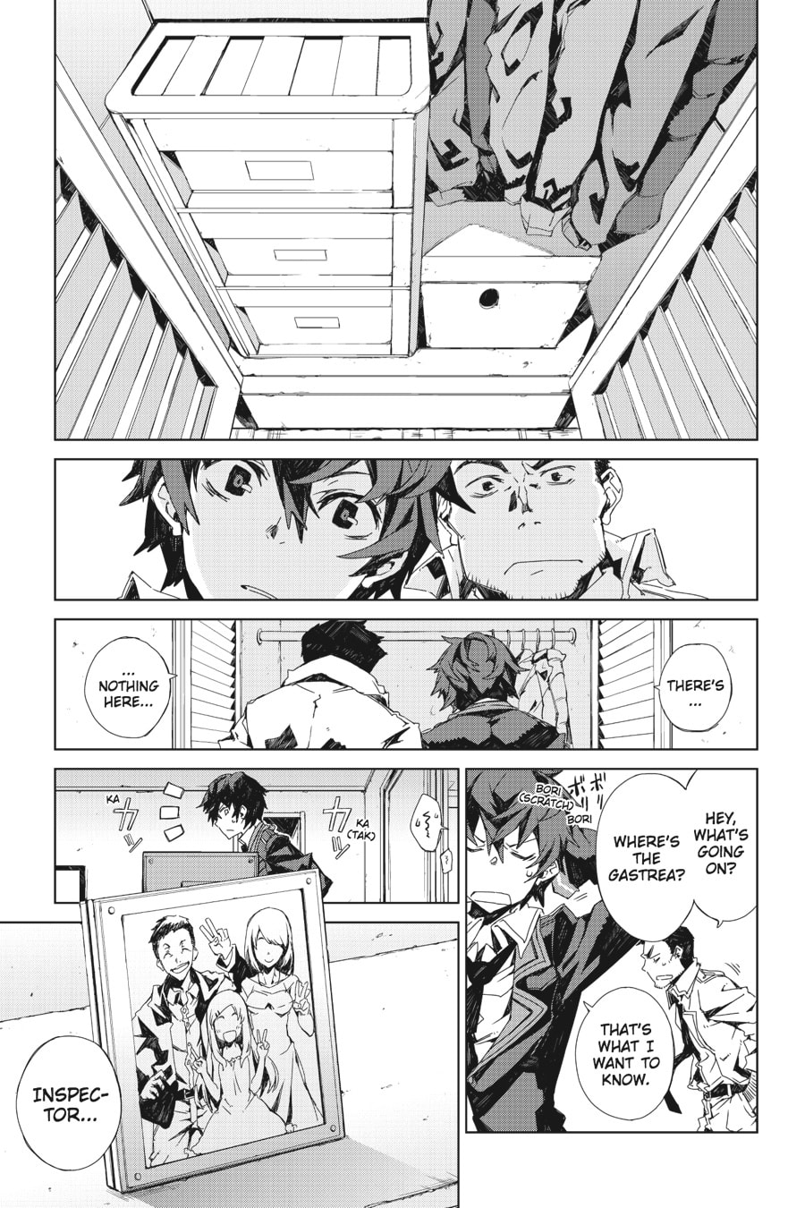 Read Black Bullet chapter 1 image 29 on Lezhin