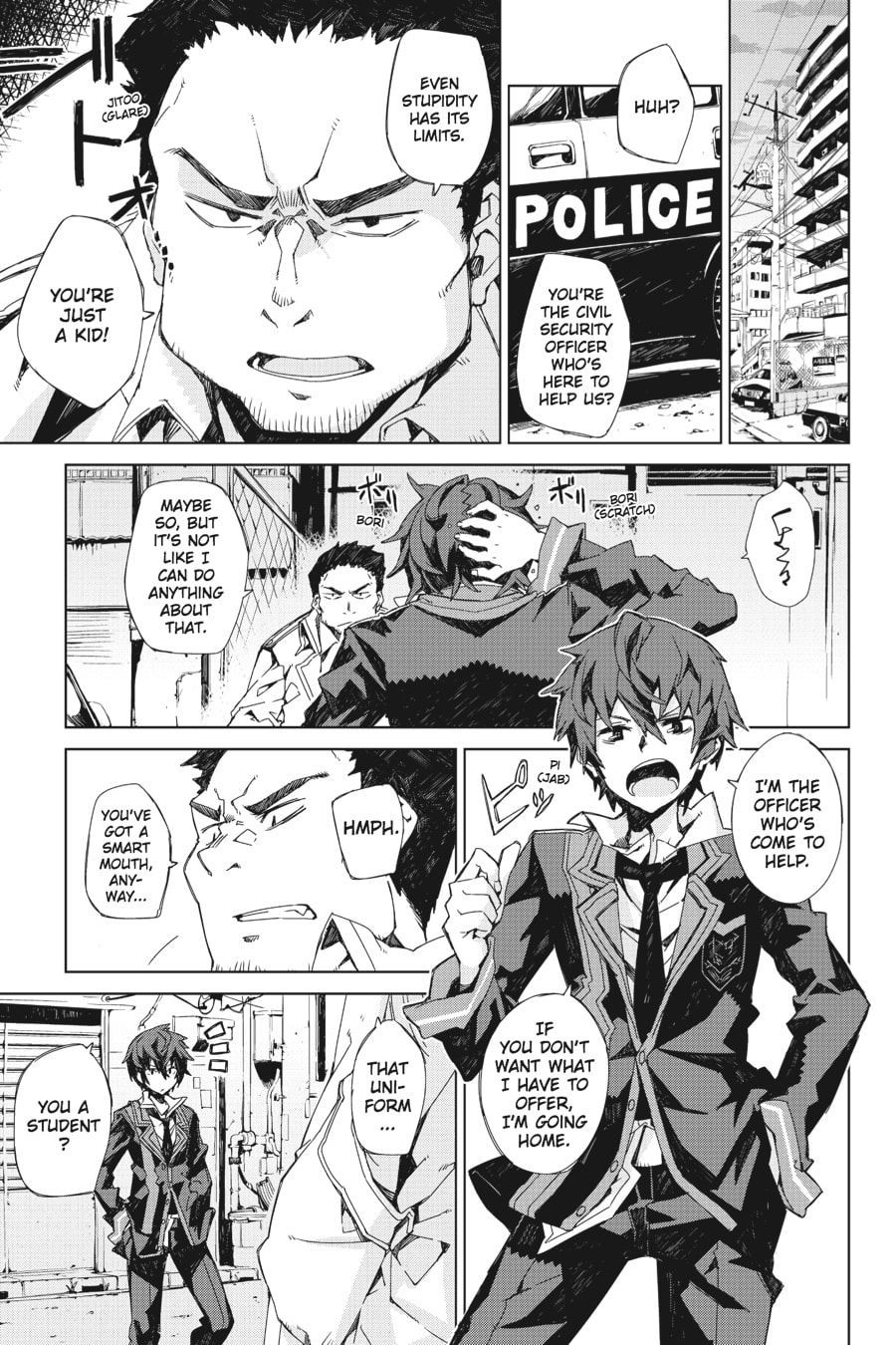 Read Black Bullet chapter 1 image 3 on Lezhin