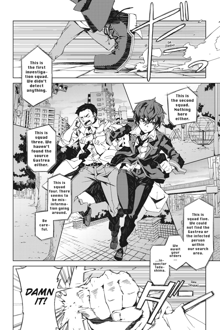 Read Black Bullet chapter 1 image 32 on Lezhin