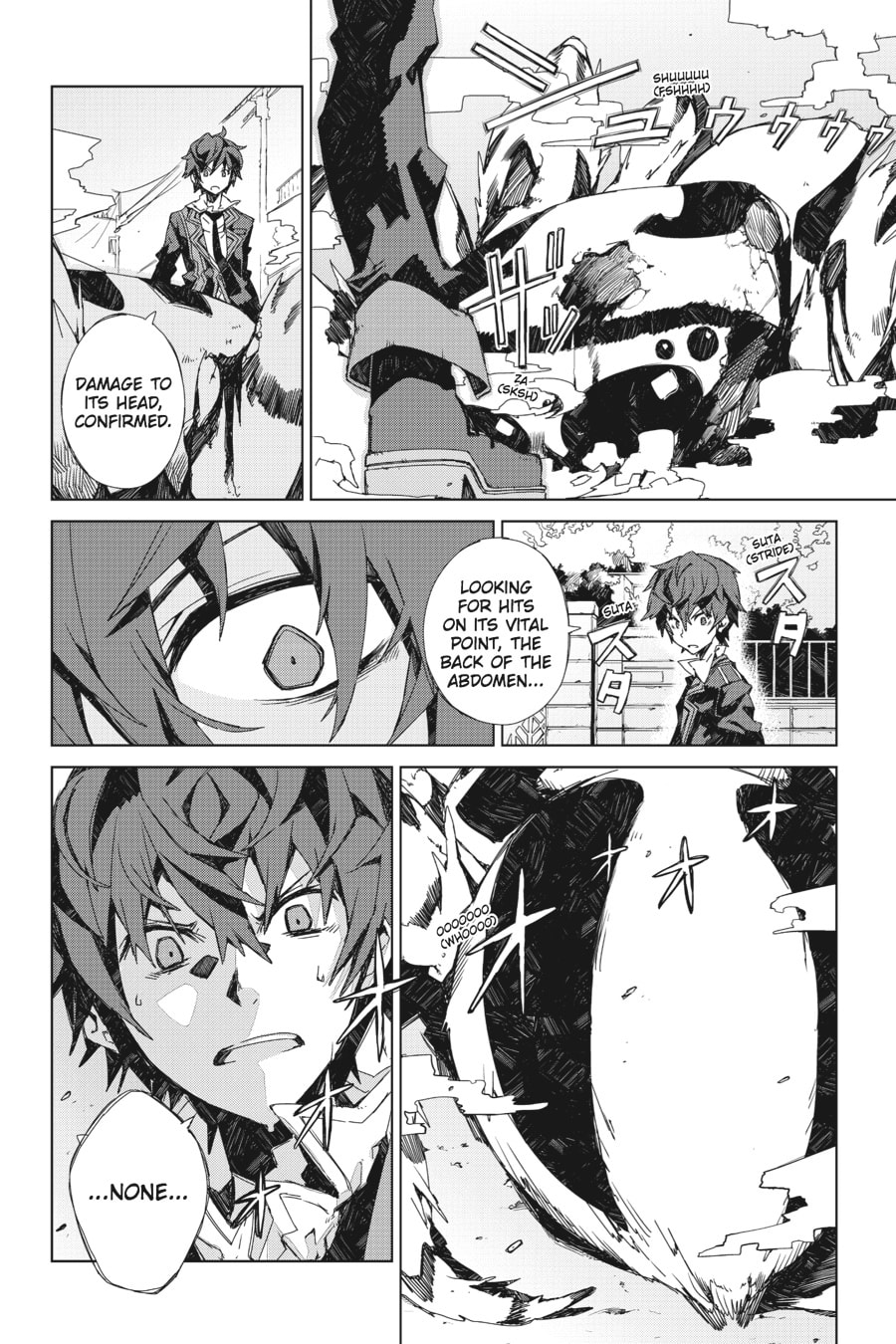 Read Black Bullet chapter 1 image 40 on Lezhin