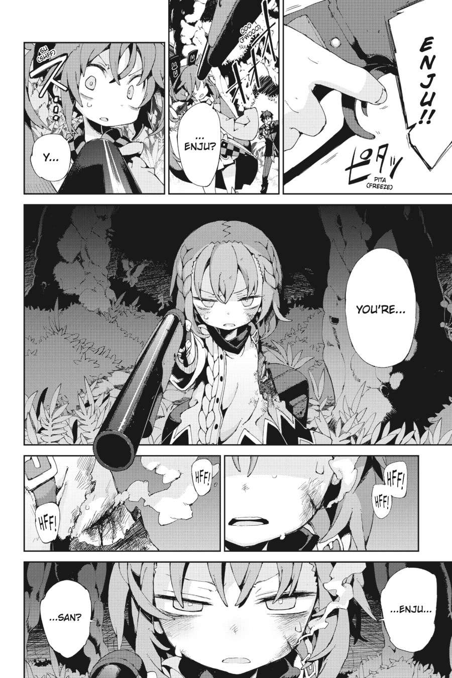 Read Black Bullet chapter 10 image 14 on Lezhin