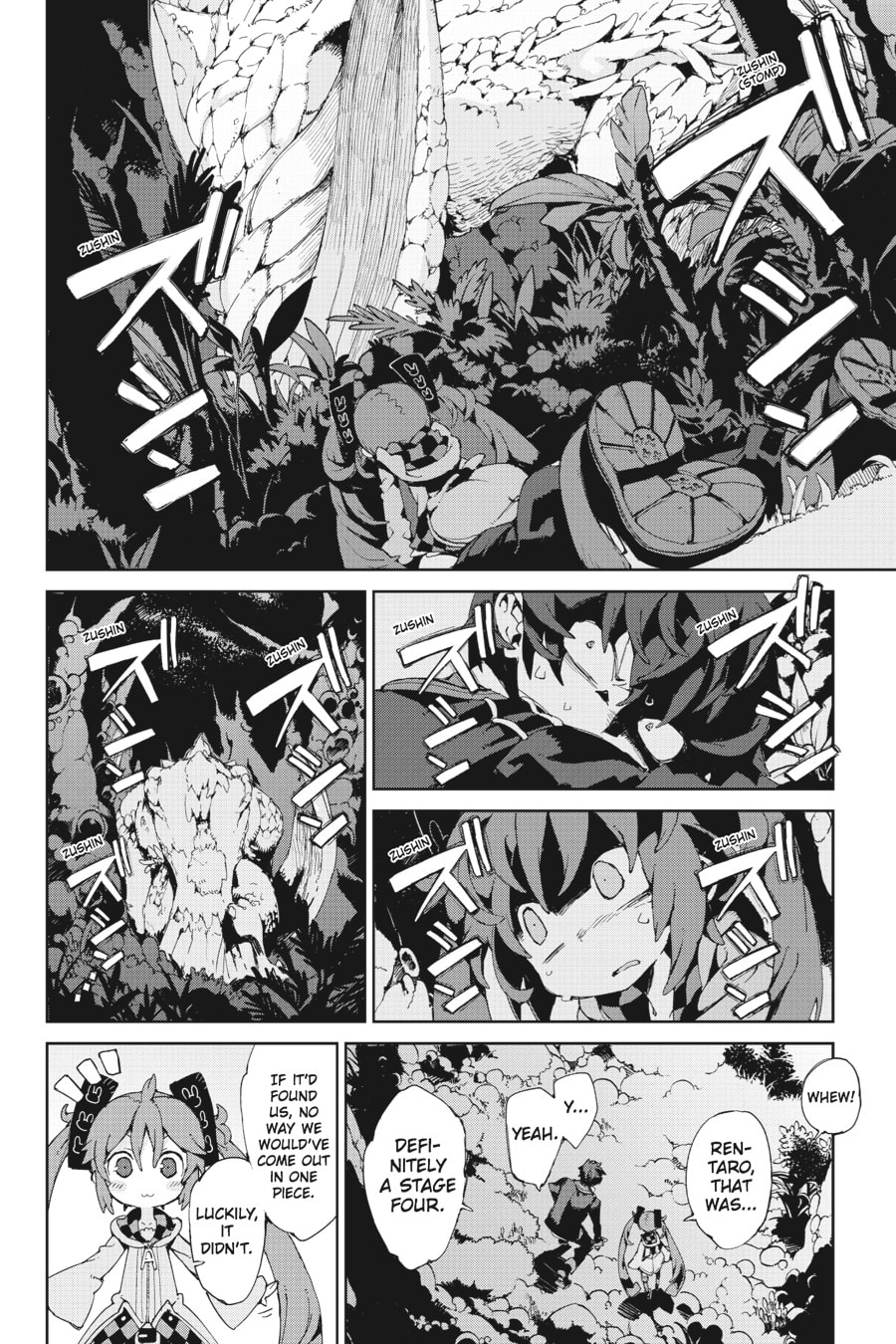 Read Black Bullet chapter 10 image 3 on Lezhin