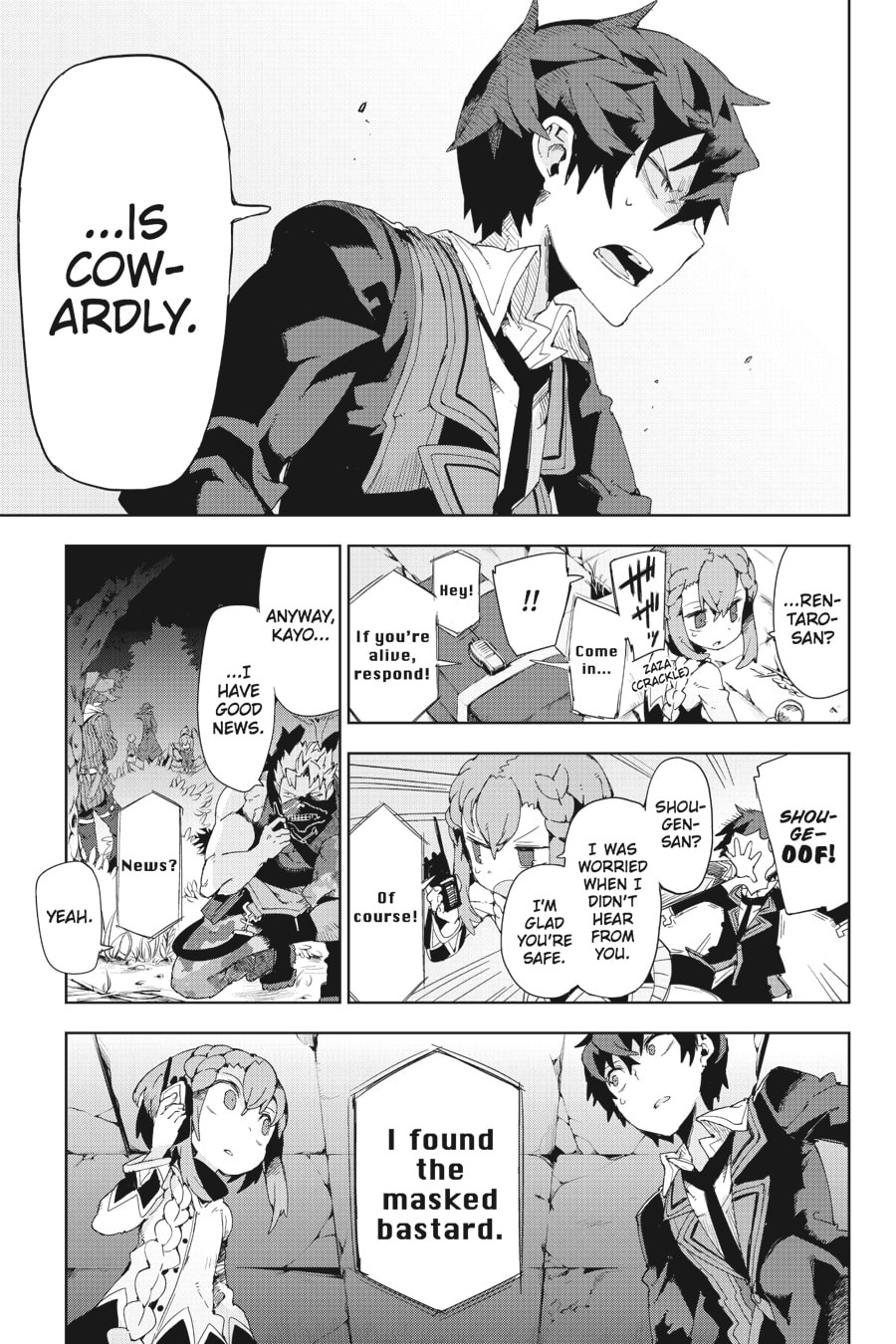 Read Black Bullet chapter 11 image 21 on Lezhin