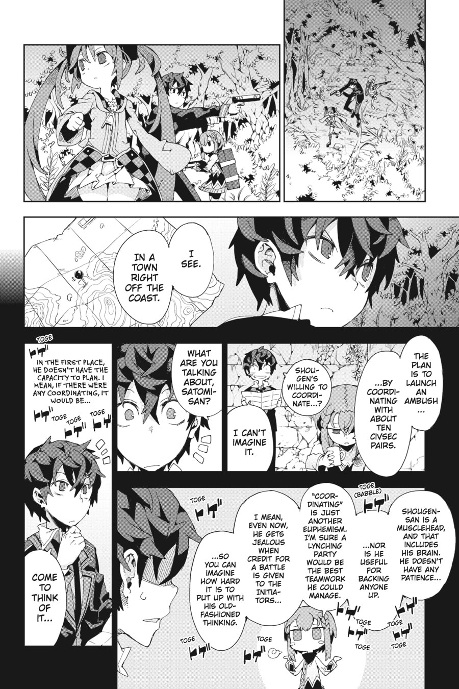 Read Black Bullet chapter 11 image 22 on Lezhin
