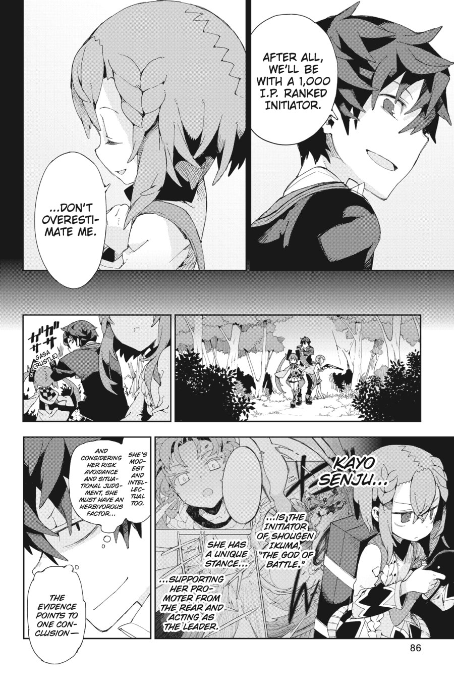 Read Black Bullet chapter 11 image 24 on Lezhin