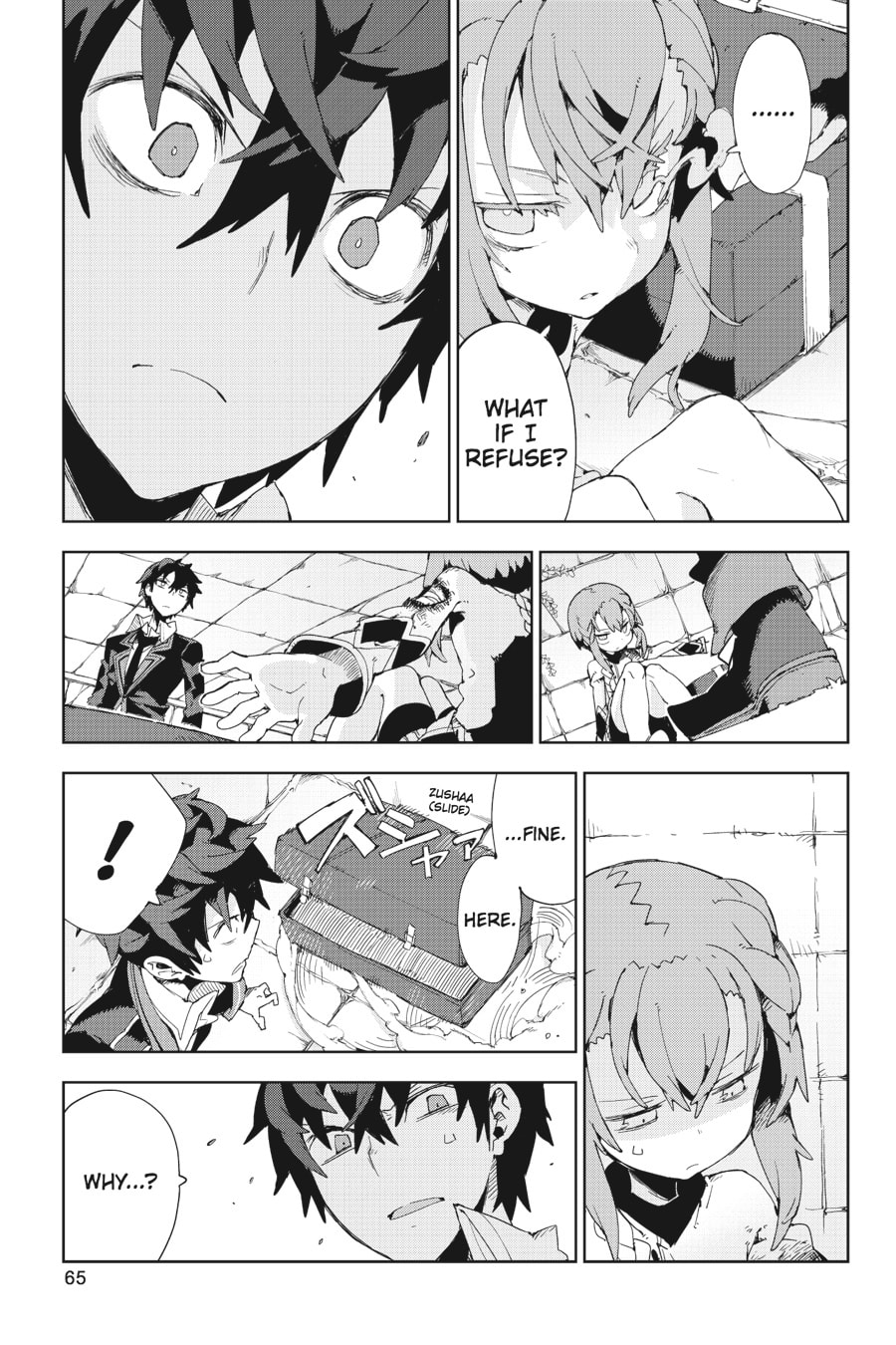 Read Black Bullet chapter 11 image 4 on Lezhin