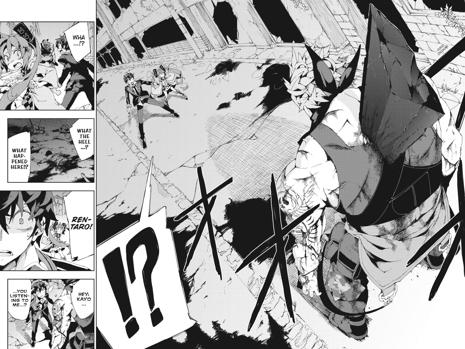 Read Black Bullet chapter 12 image 11 on Lezhin