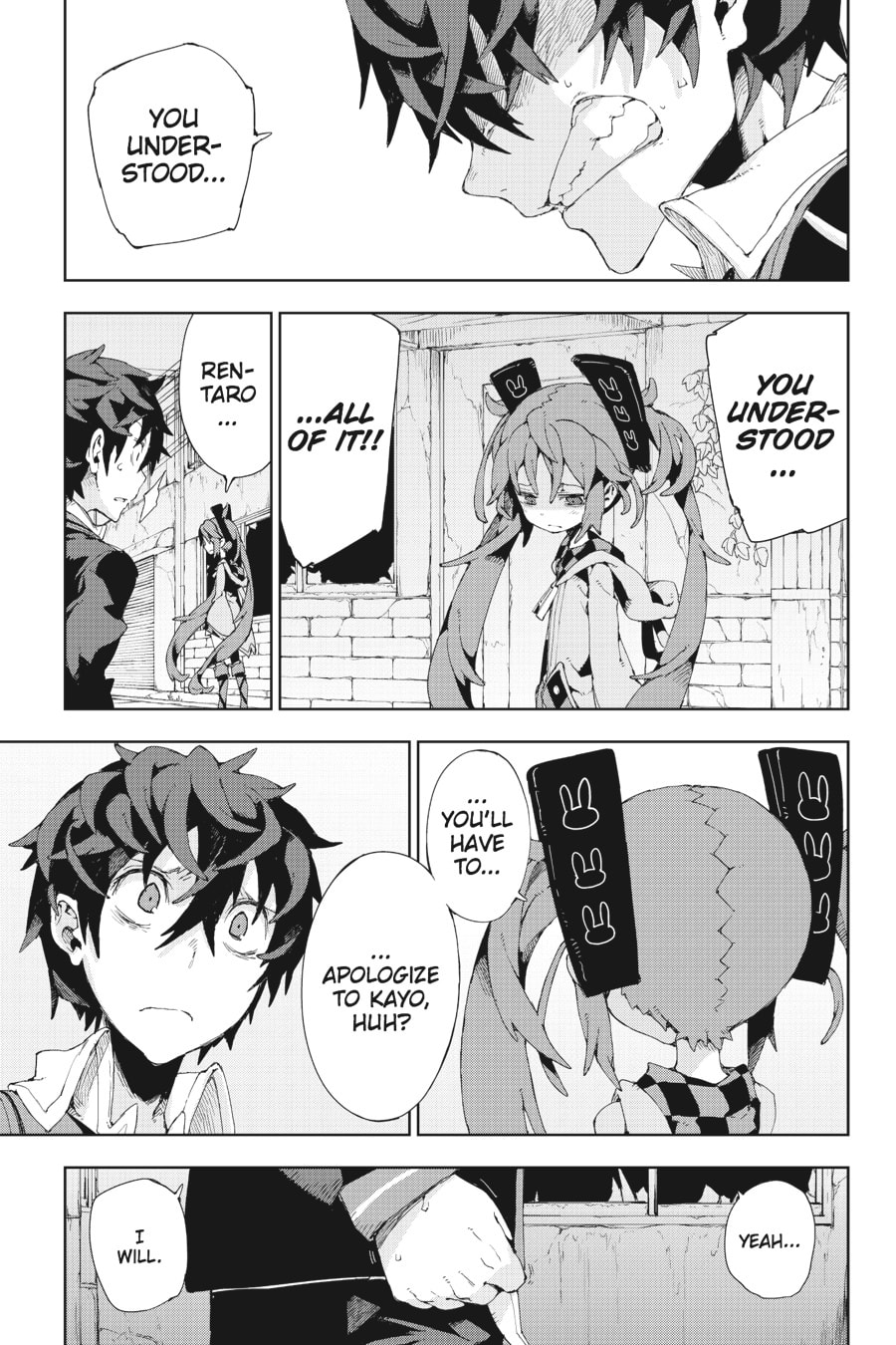 Read Black Bullet chapter 12 image 18 on Lezhin