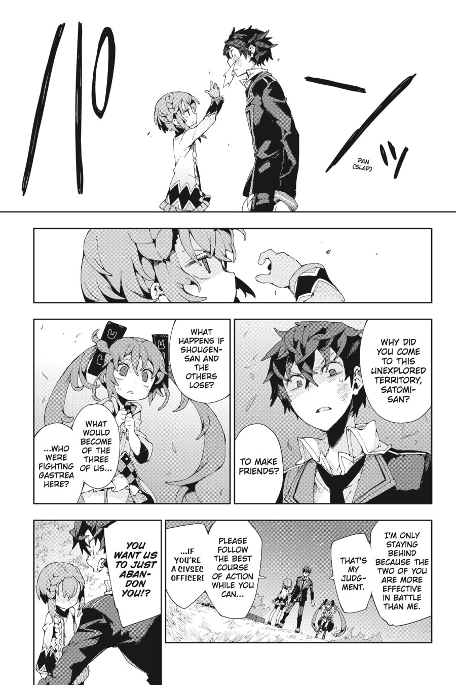 Read Black Bullet chapter 12 image 4 on Lezhin