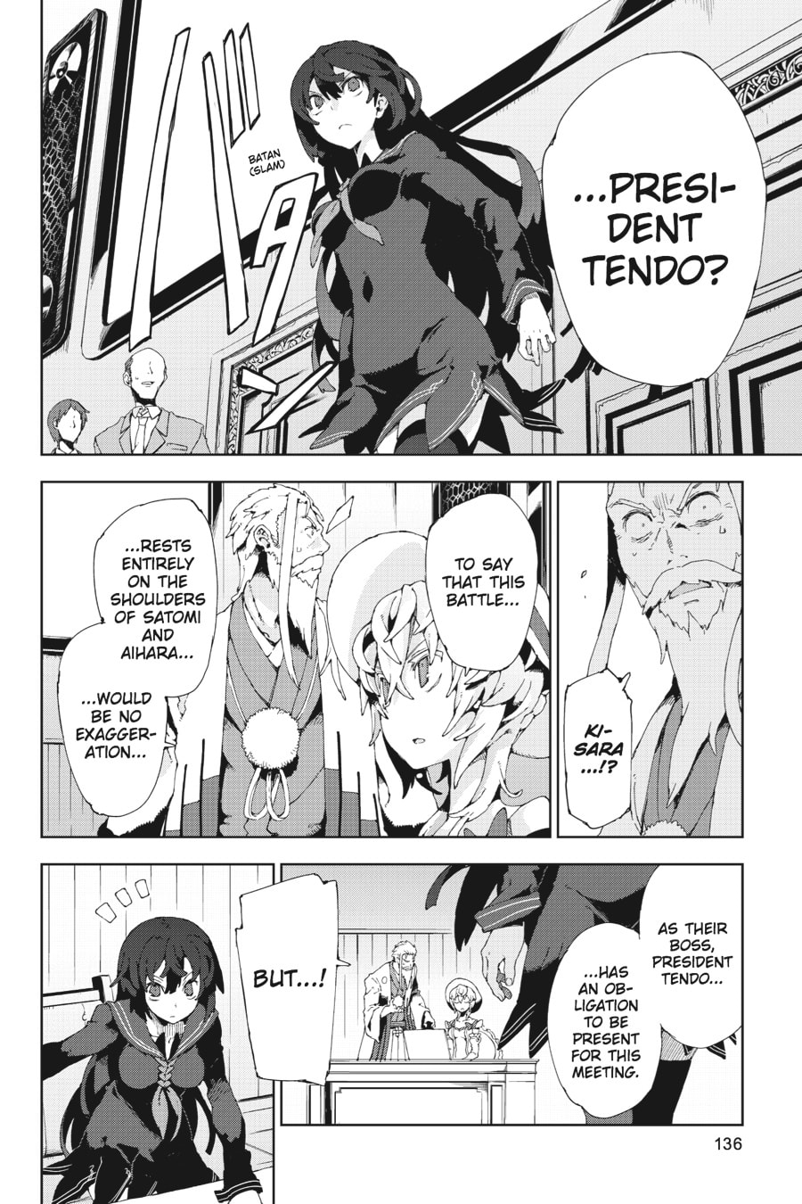 Read Black Bullet chapter 13 image 12 on Lezhin