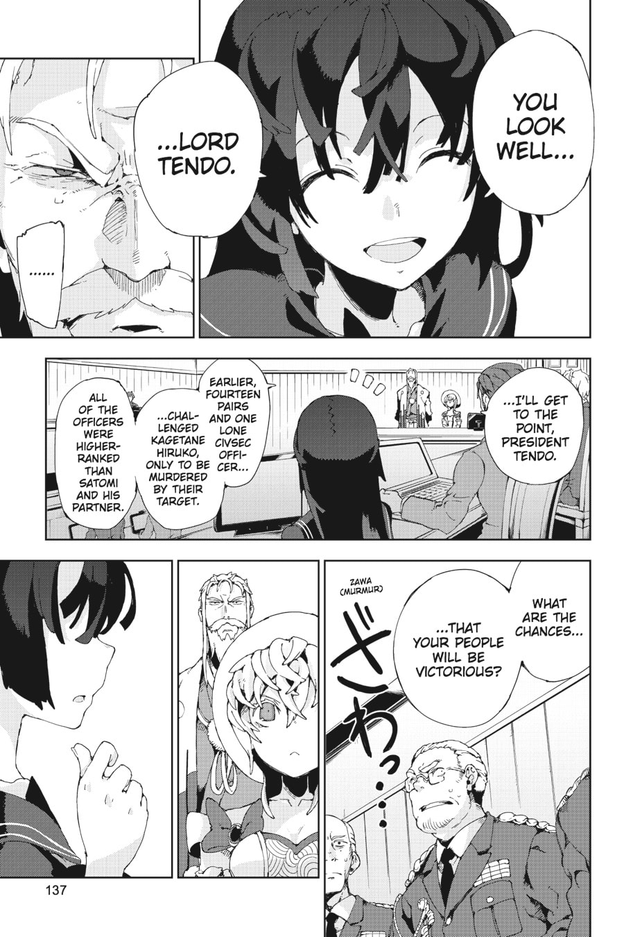 Read Black Bullet chapter 13 image 13 on Lezhin