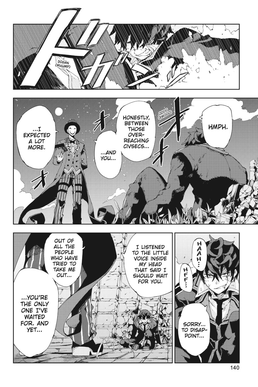 Read Black Bullet chapter 13 image 16 on Lezhin