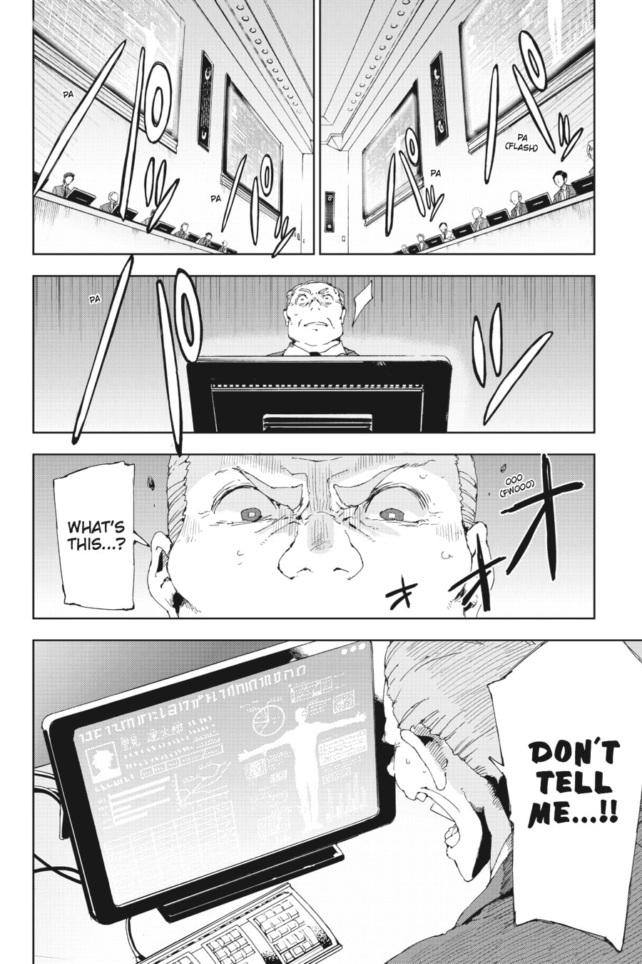 Read Black Bullet chapter 13 image 22 on Lezhin
