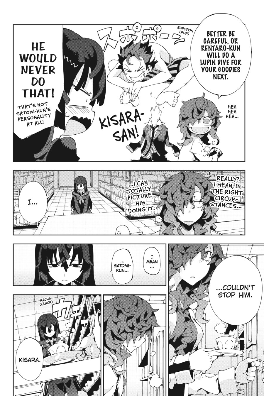 Read Black Bullet chapter 13 image 3 on Lezhin