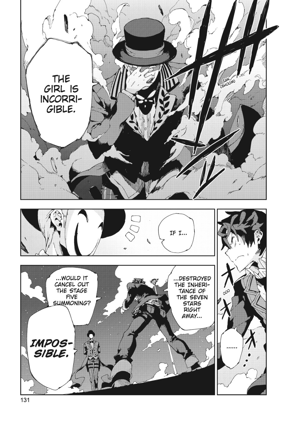 Read Black Bullet chapter 13 image 9 on Lezhin