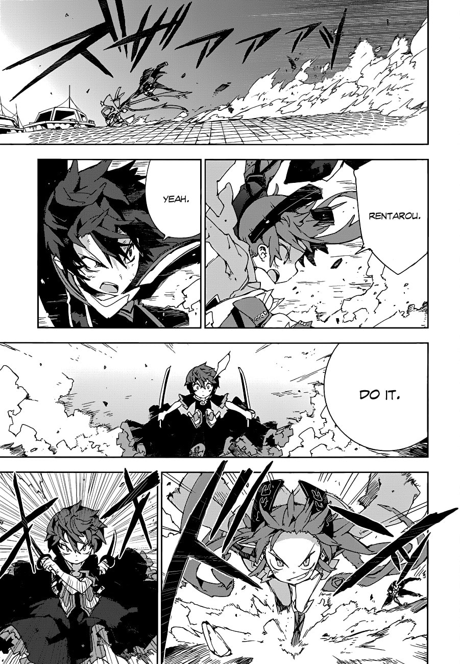 Read Black Bullet chapter 14.1 image 11 on Lezhin