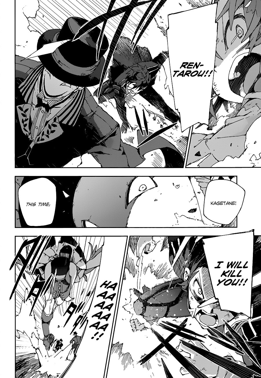 Read Black Bullet chapter 14.1 image 18 on Lezhin