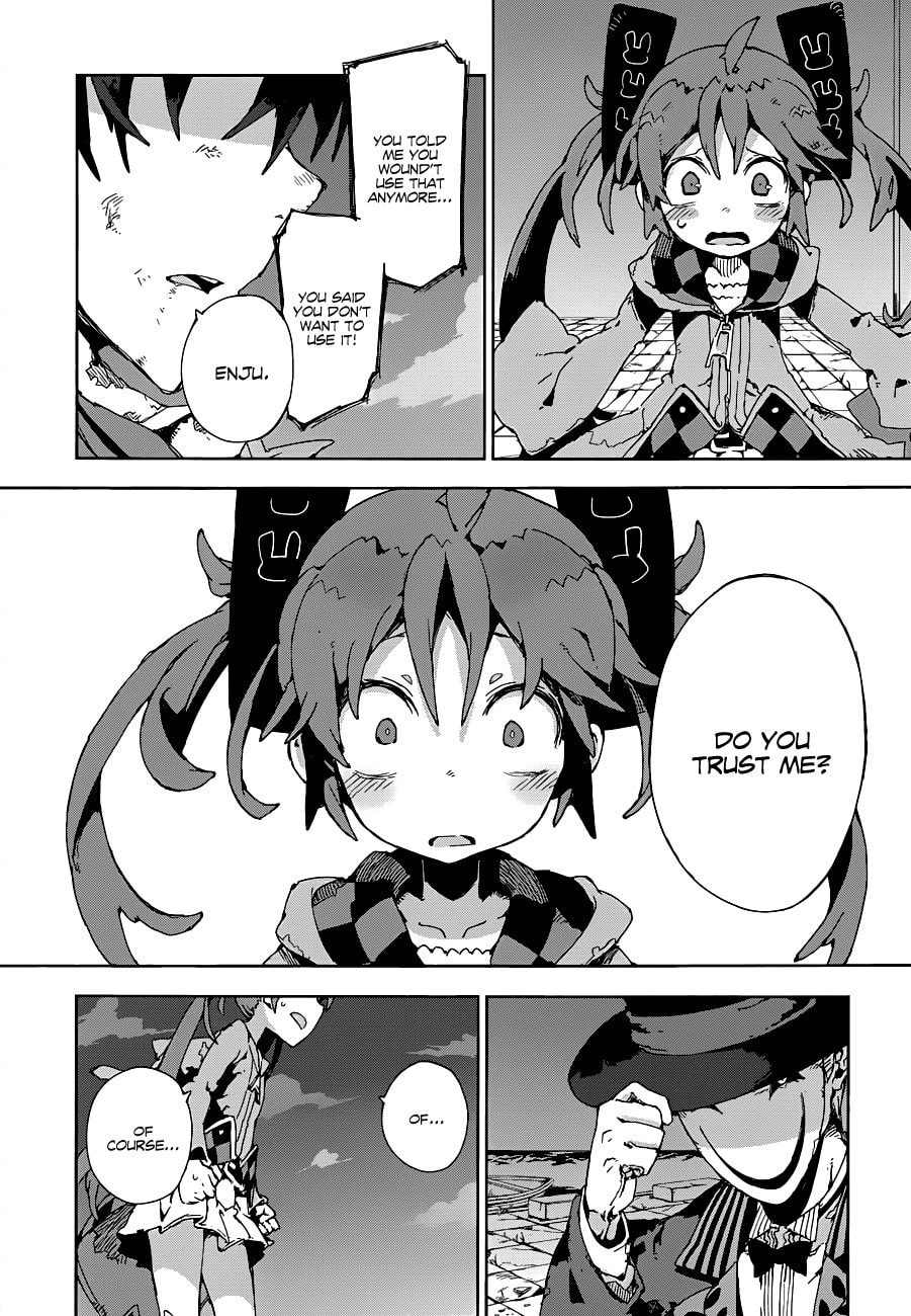 Read Black Bullet chapter 14.1 image 2 on Lezhin