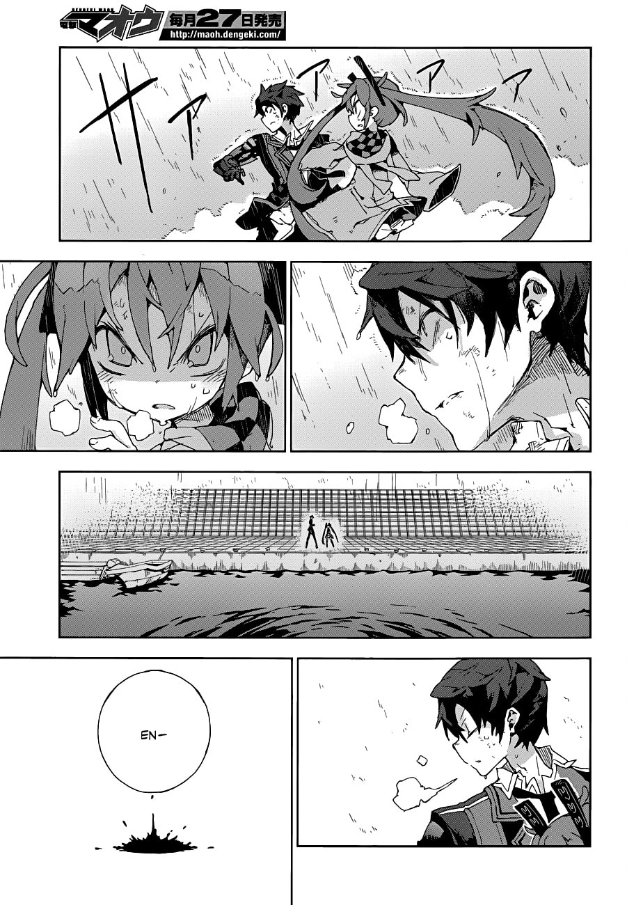Read Black Bullet chapter 14.1 image 21 on Lezhin