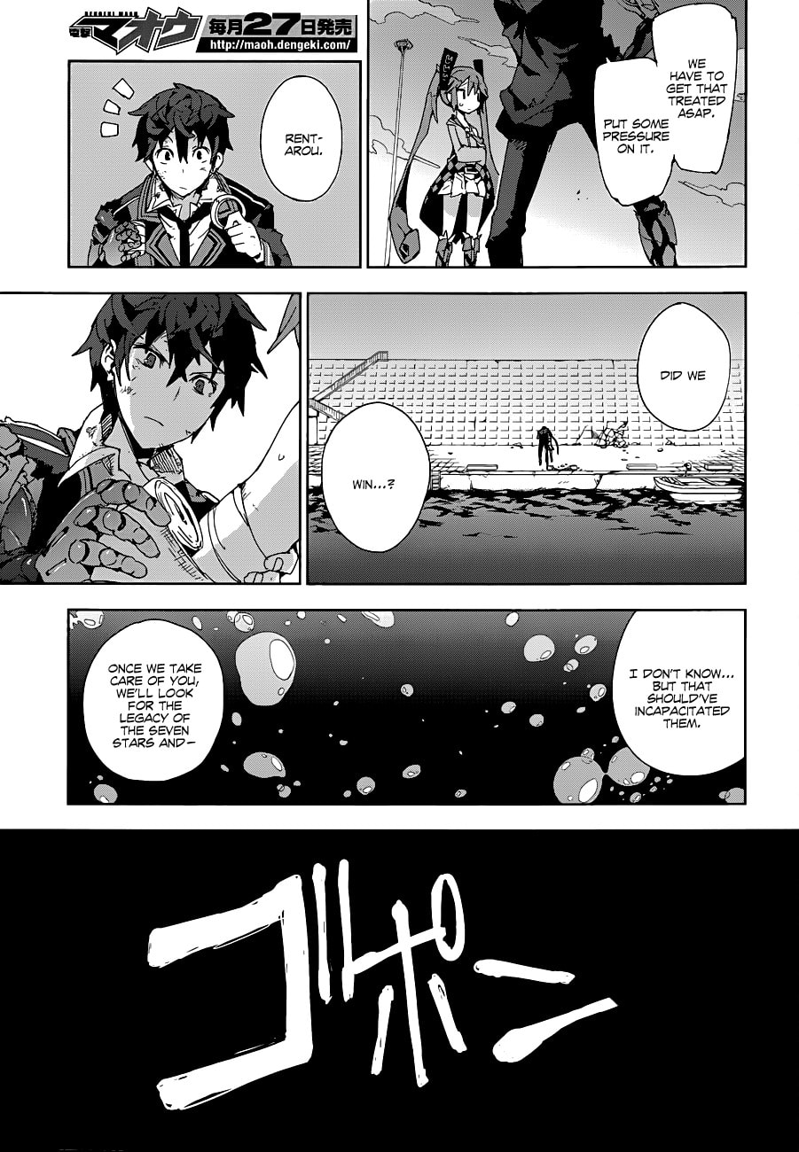 Read Black Bullet chapter 14.1 image 23 on Lezhin