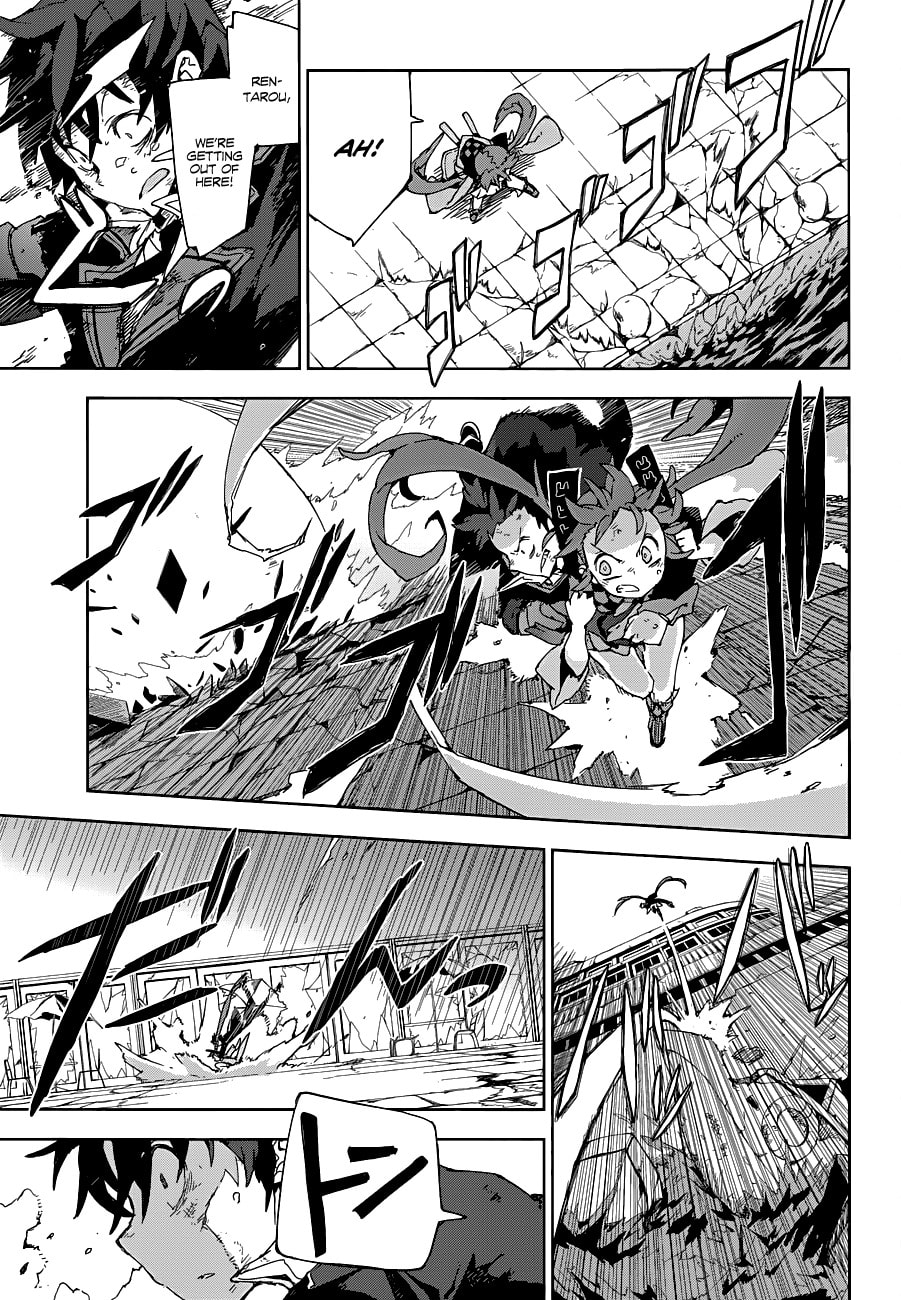 Read Black Bullet chapter 14.1 image 26 on Lezhin