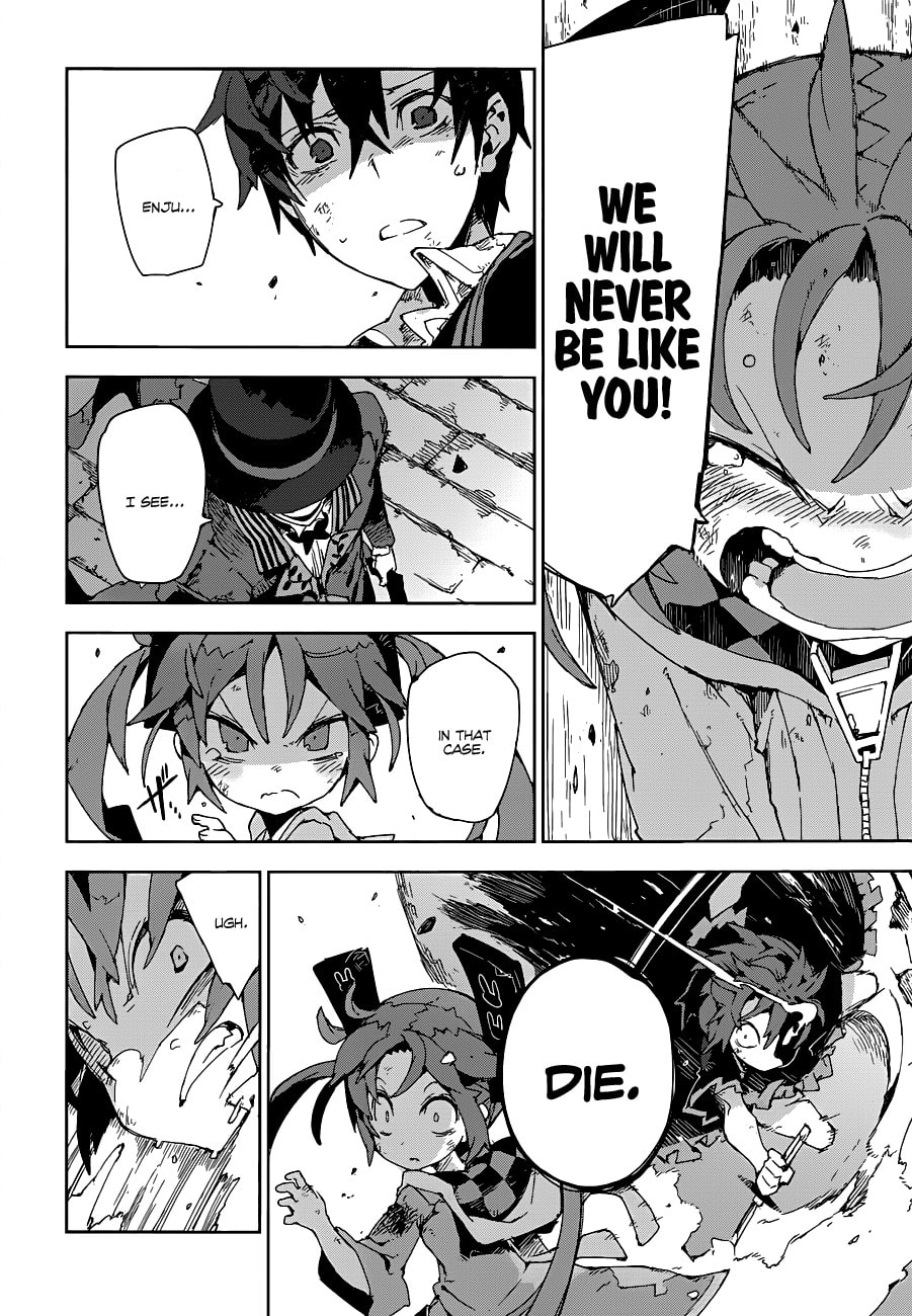 Read Black Bullet chapter 14.1 image 33 on Lezhin