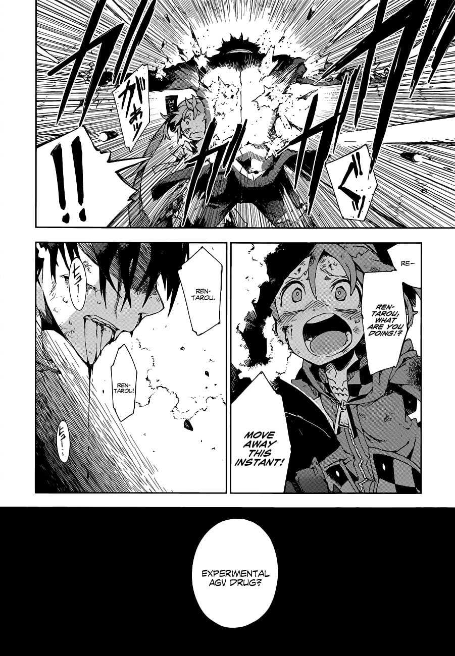 Read Black Bullet chapter 14.1 image 37 on Lezhin