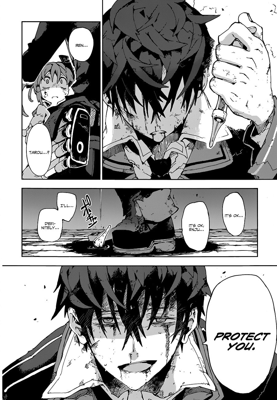 Read Black Bullet chapter 14.1 image 39 on Lezhin