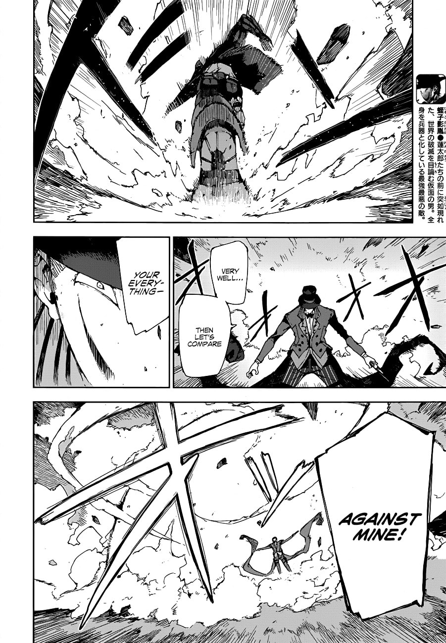 Read Black Bullet chapter 14.1 image 4 on Lezhin
