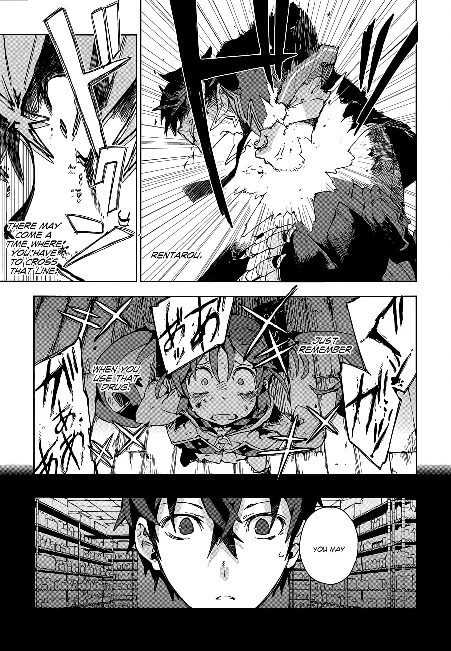 Read Black Bullet chapter 14.1 image 40 on Lezhin