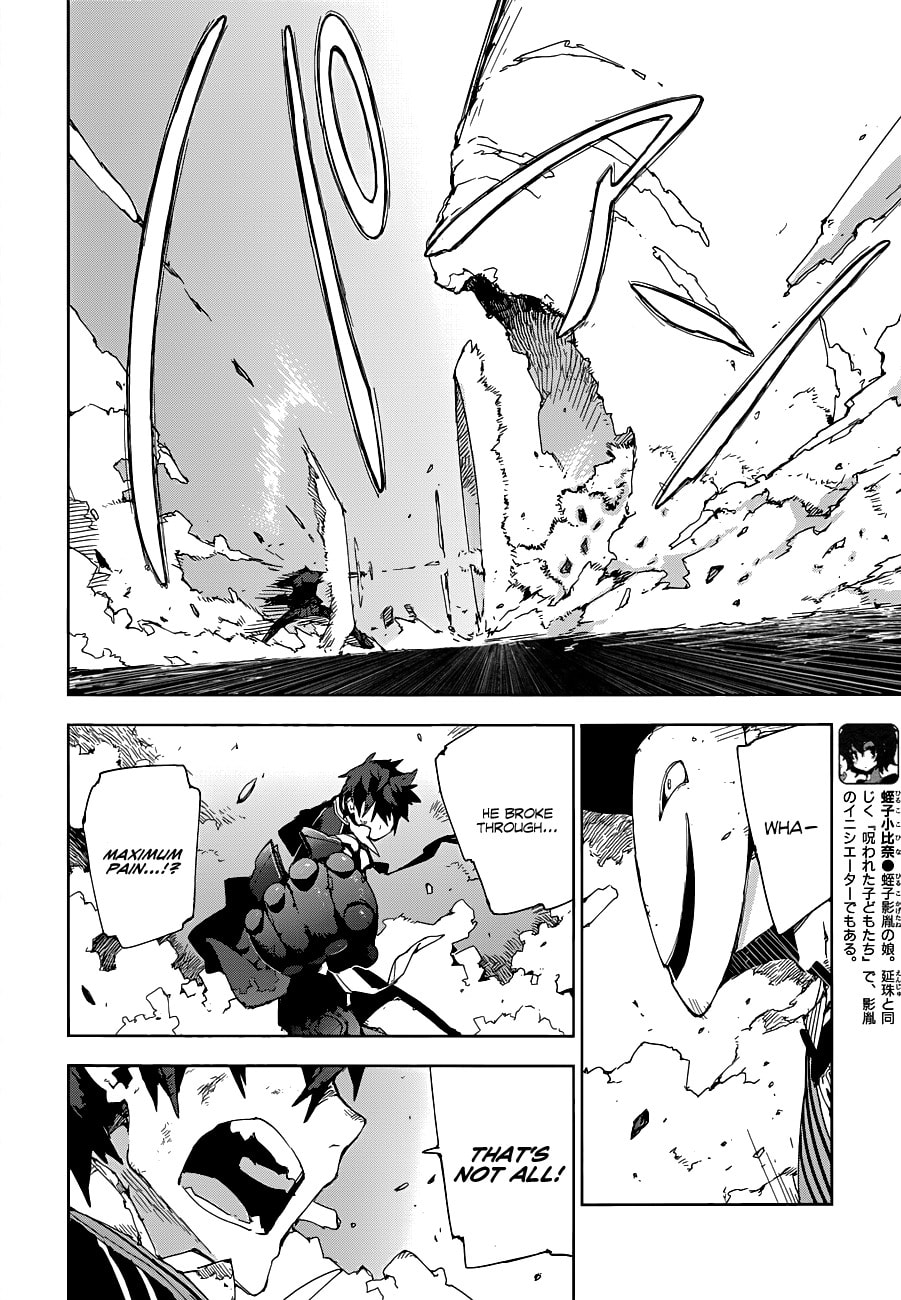 Read Black Bullet chapter 14.1 image 6 on Lezhin