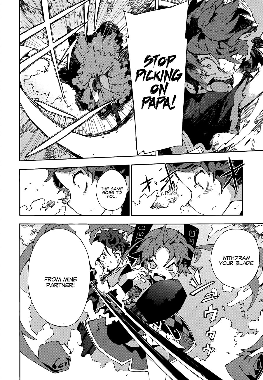 Read Black Bullet chapter 14.1 image 8 on Lezhin