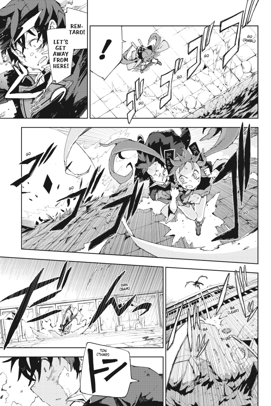 Read Black Bullet chapter 14 image 25 on Lezhin