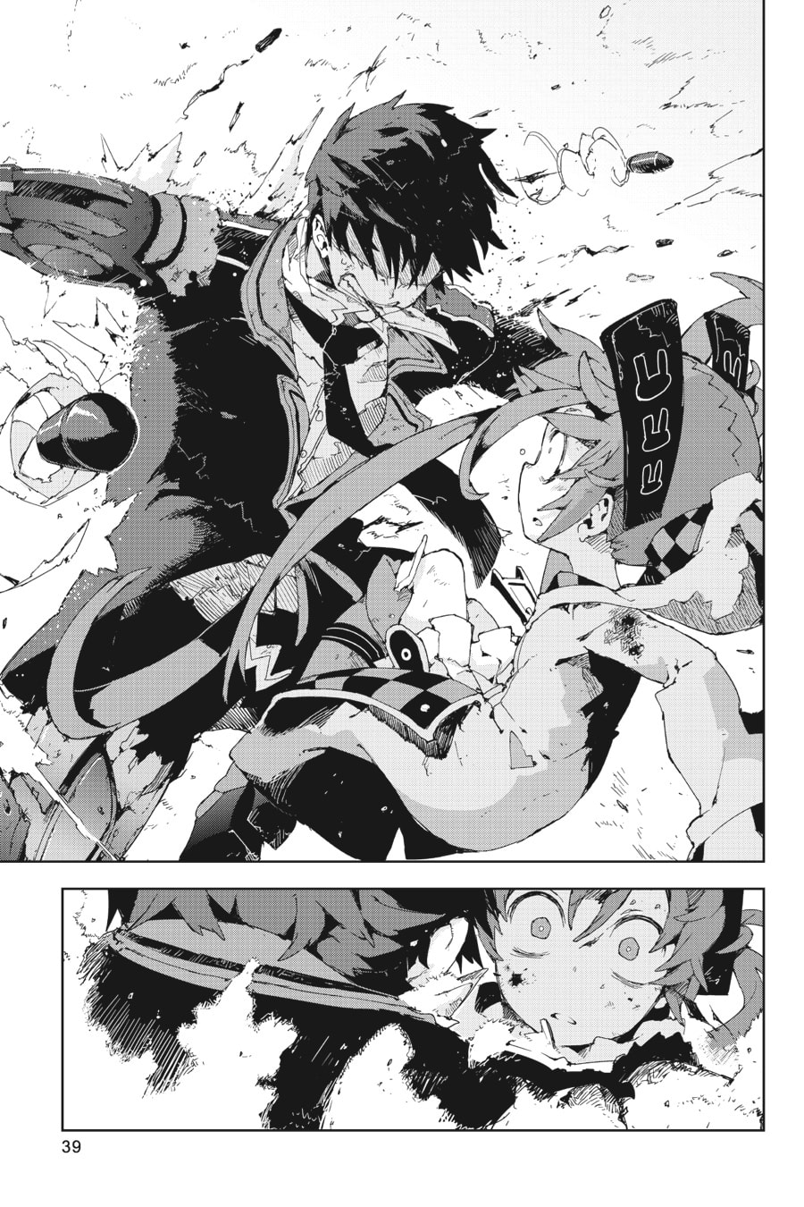 Read Black Bullet chapter 14 image 35 on Lezhin