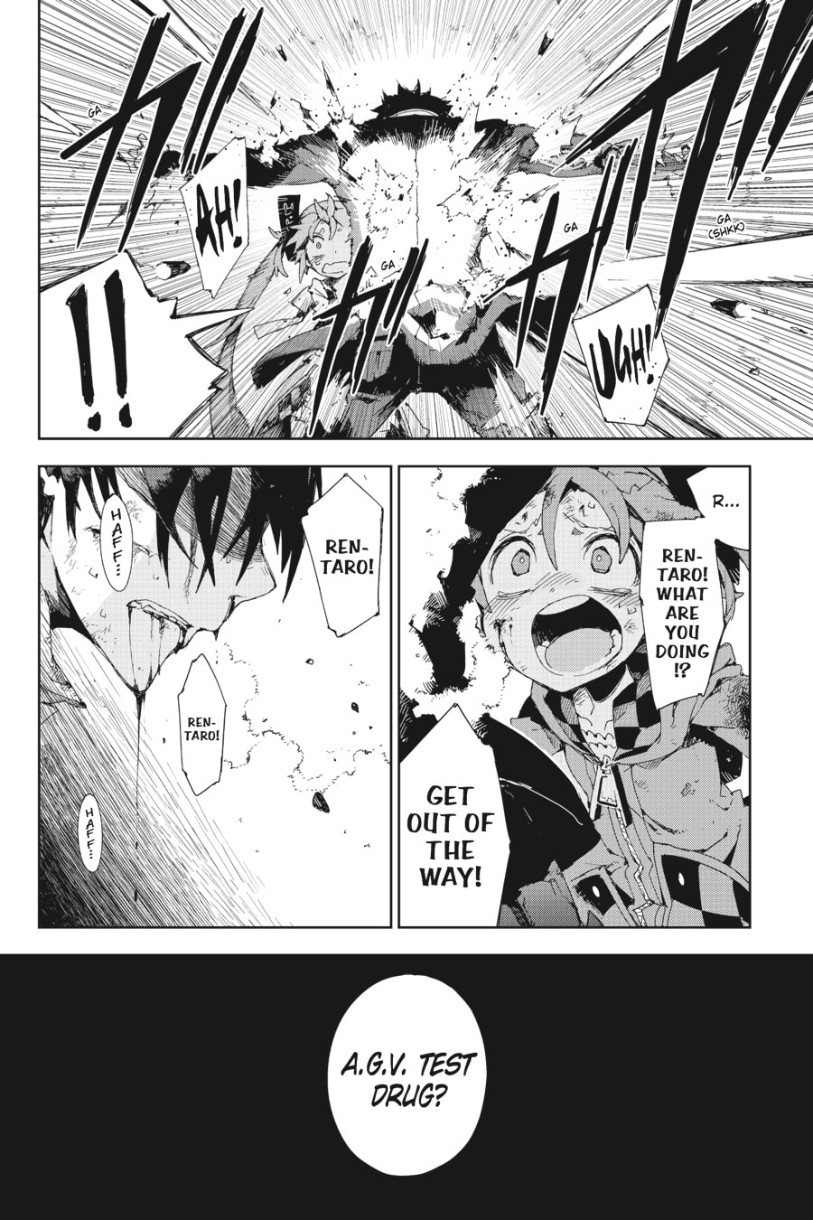 Read Black Bullet chapter 14 image 36 on Lezhin