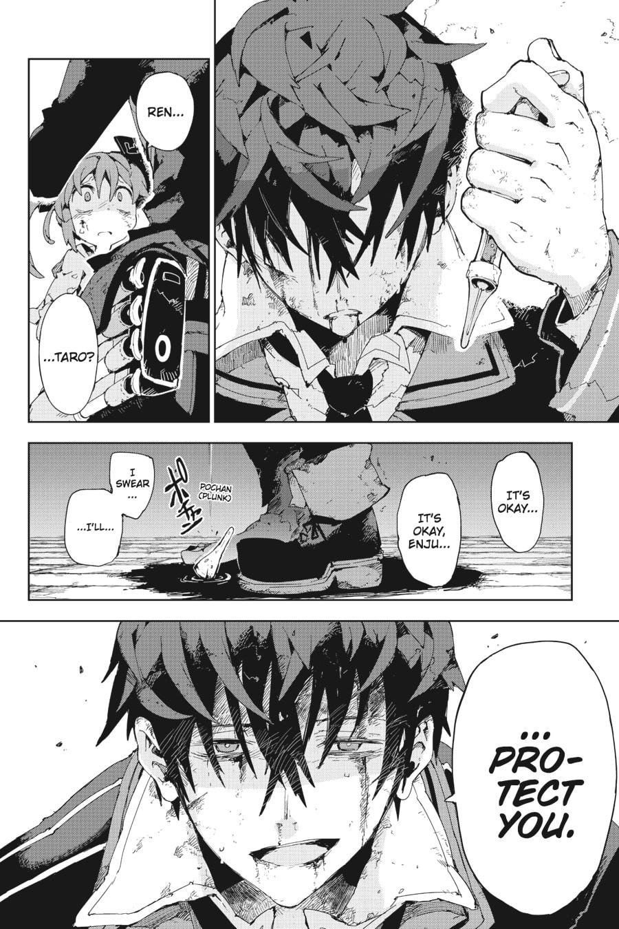 Read Black Bullet chapter 14 image 38 on Lezhin