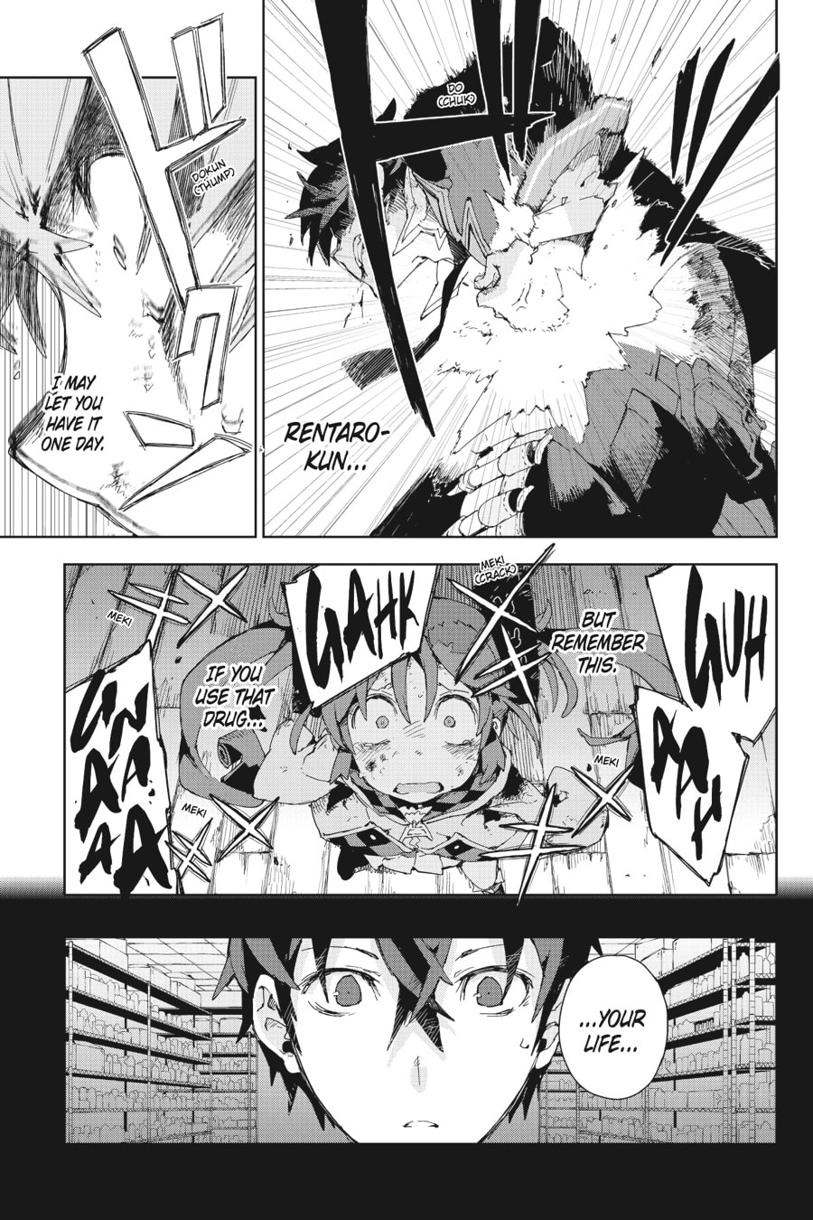 Read Black Bullet chapter 14 image 39 on Lezhin