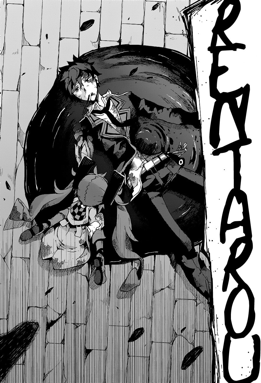 Read Black Bullet chapter 15.1 image 14 on Lezhin