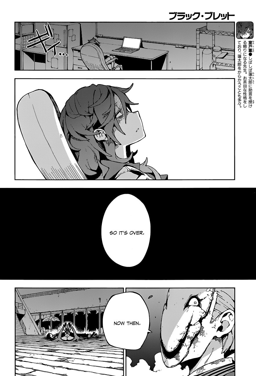 Read Black Bullet chapter 15.1 image 16 on Lezhin