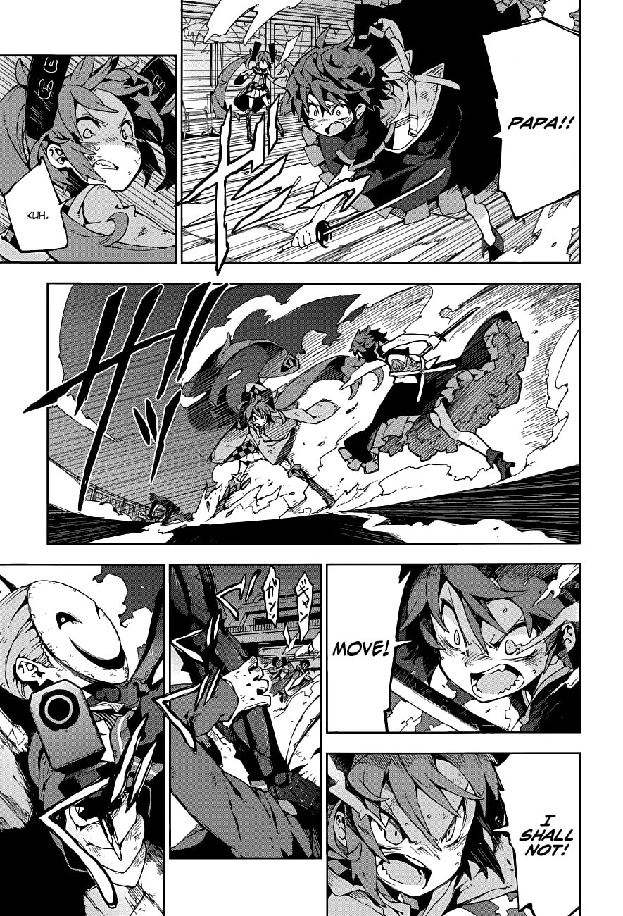 Read Black Bullet chapter 15.1 image 4 on Lezhin