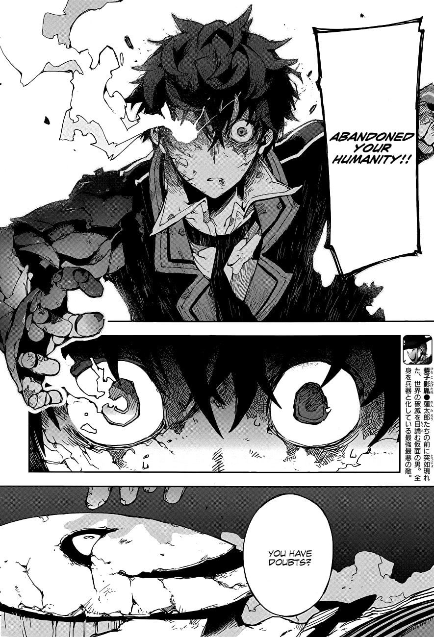 Read Black Bullet chapter 15.1 image 7 on Lezhin