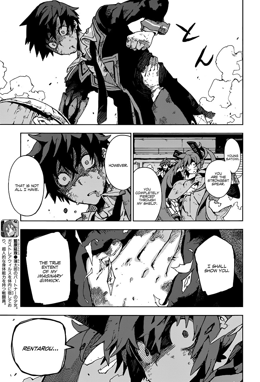 Read Black Bullet chapter 15.1 image 8 on Lezhin