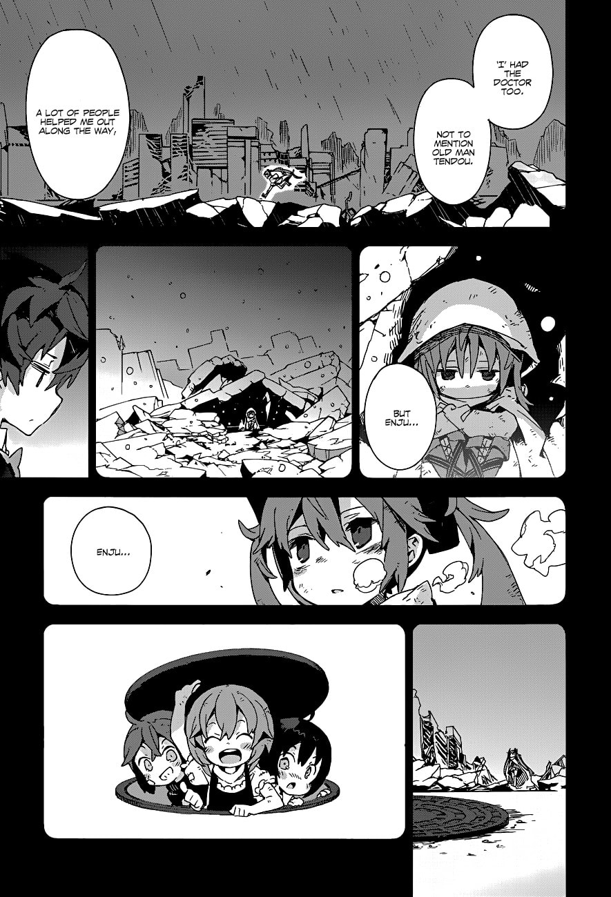 Read Black Bullet chapter 16.1 image 10 on Lezhin